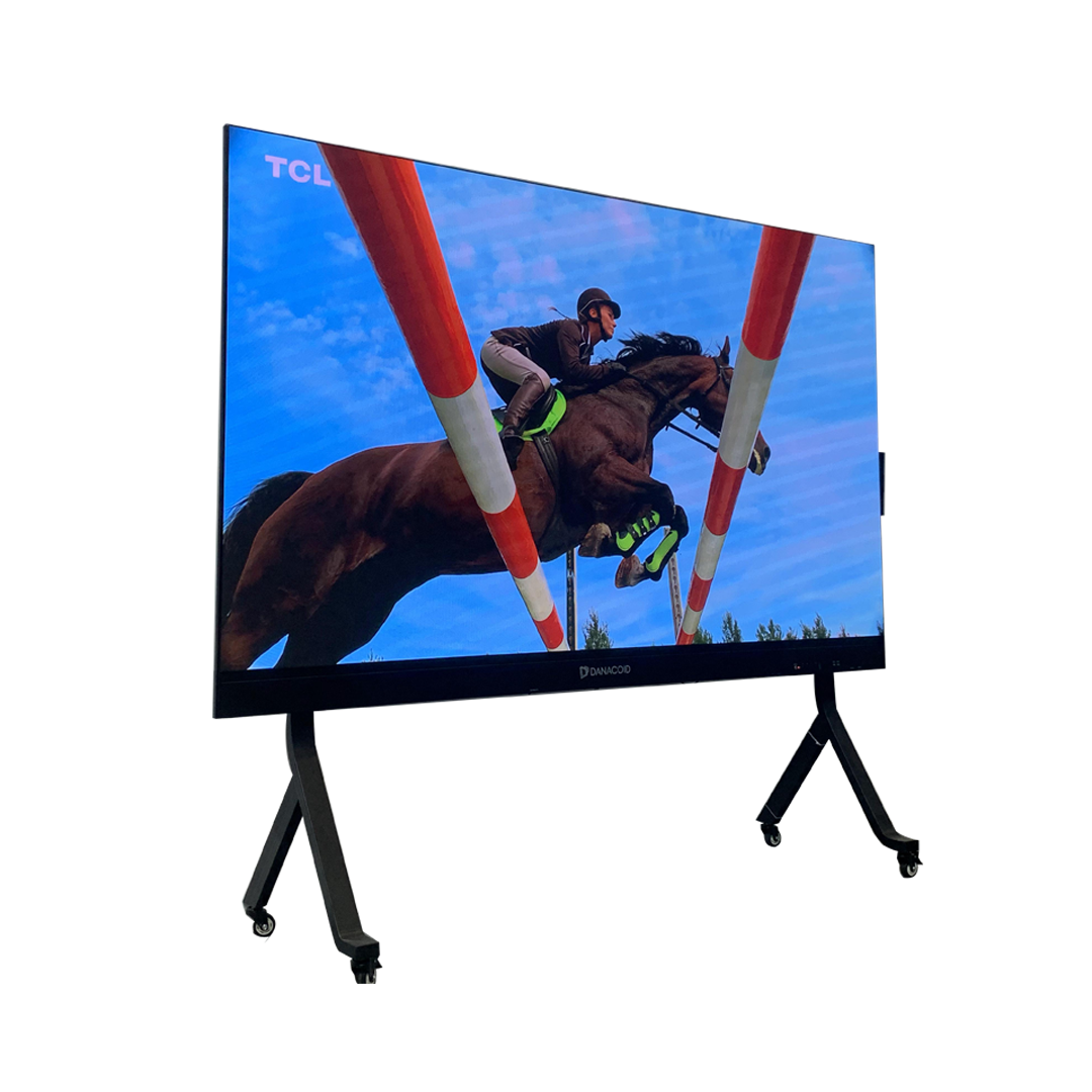 85英寸商顯會議—體機