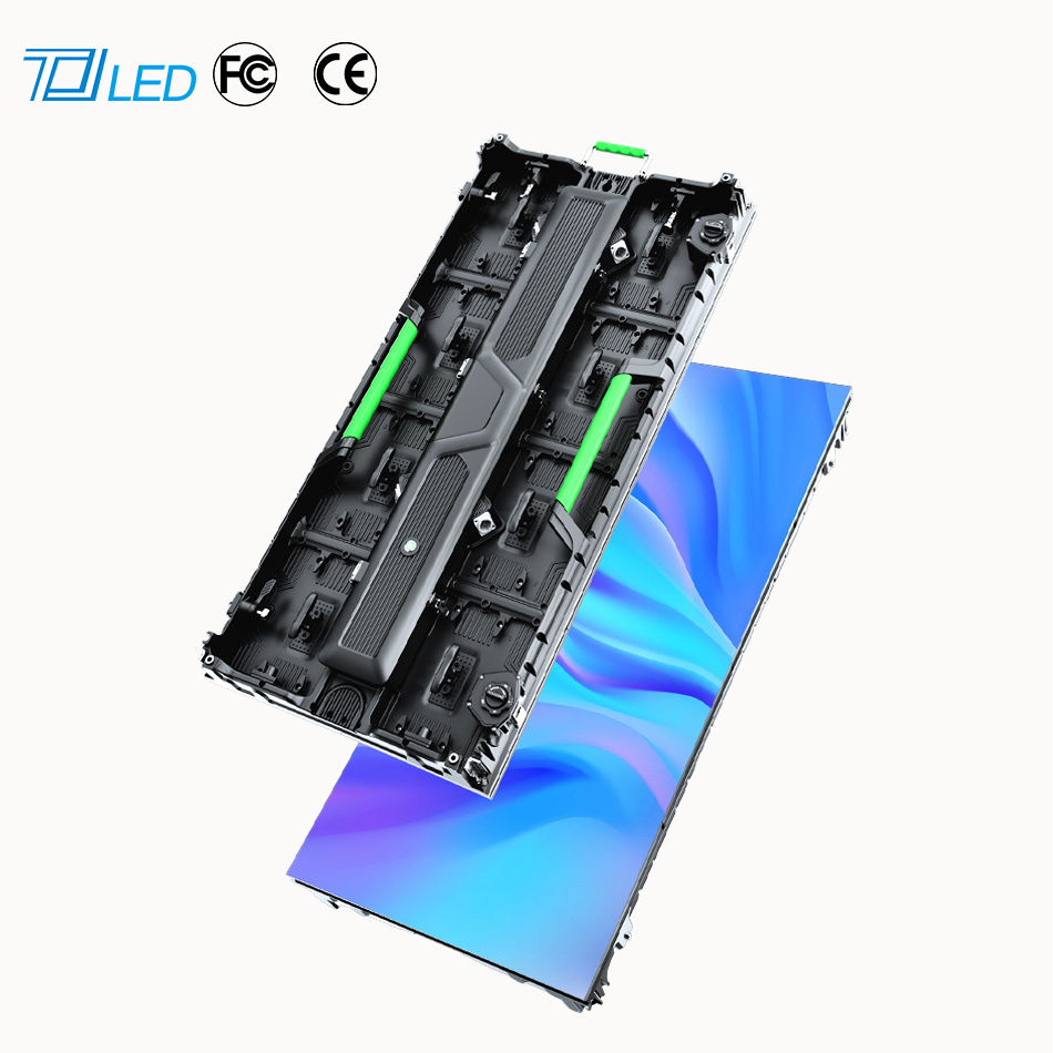 TS4.81 室外高清小間距LED顯示屏