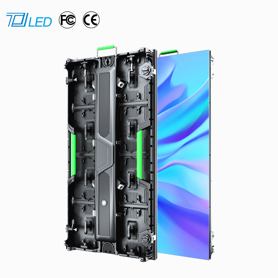 p6.67室外LED箱體960*960