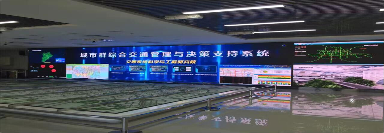 北京交通大學、室內P1.6