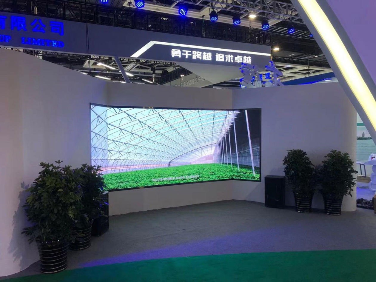 沈陽(yáng)本溪會(huì)展P2折面屏