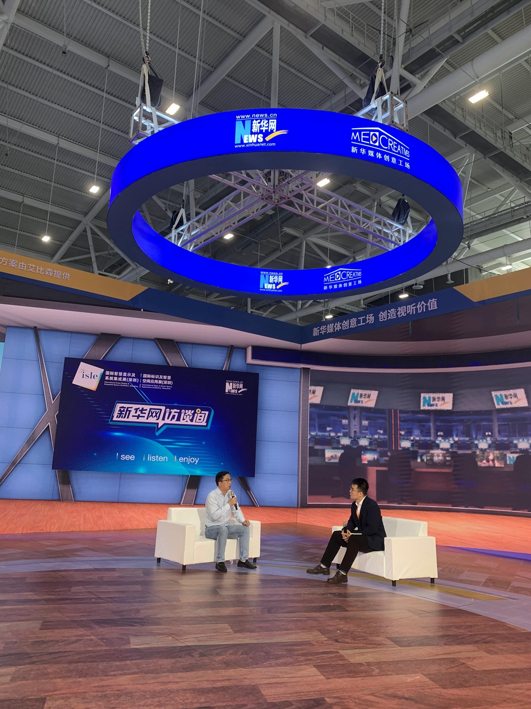 P4LED異型屏、軟屏