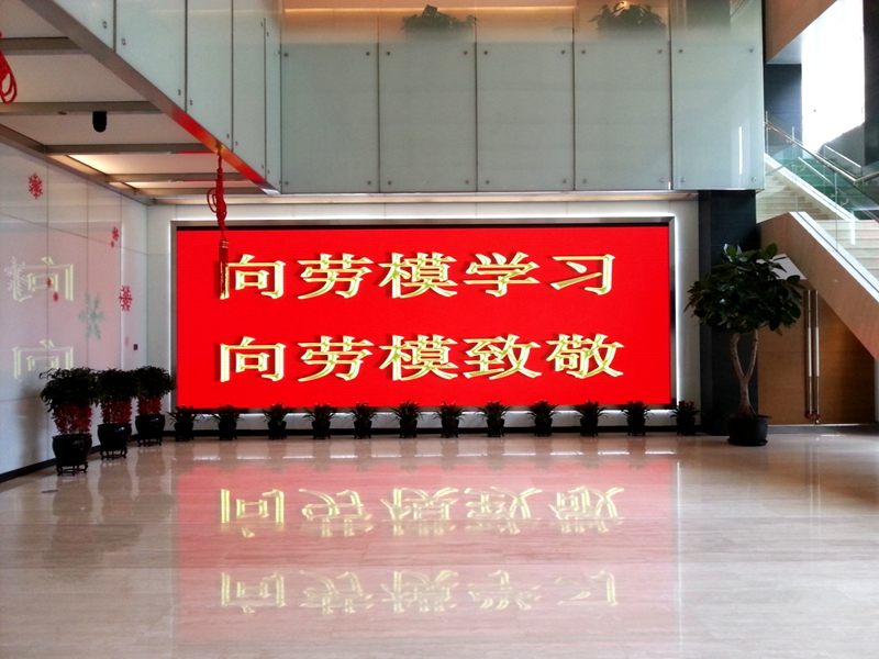 中國(guó)人壽保險(xiǎn)股份有限公司 P3.jpg