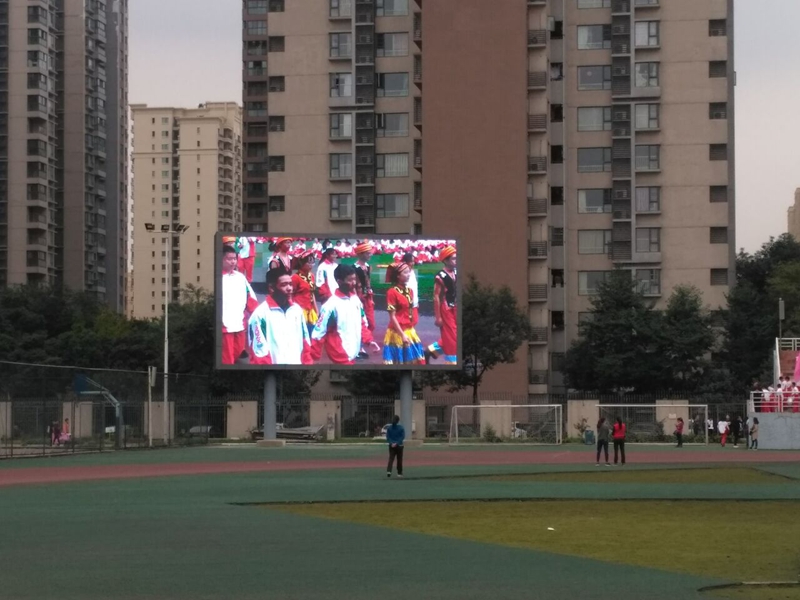 成都 樹德光華校區(qū) 規(guī)格型號(hào)：室外P8全彩 面積85平米.jpg