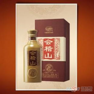 會(huì)稽山白酒 傳承千年的黃酒典范，最新產(chǎn)品展示與品鑒指南