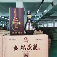 蘇酒明珠，雙溝飄香——探尋江蘇雙溝釀酒廠的熱銷(xiāo)酒類(lèi)經(jīng)營(yíng)之道