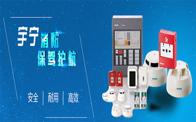 技術(shù)咨詢公司 引領(lǐng)創(chuàng)新，賦能未來