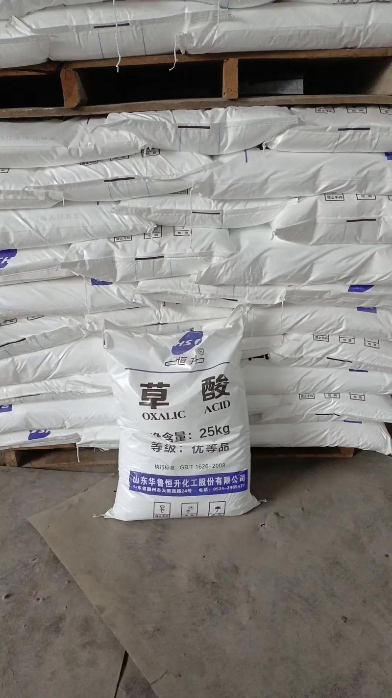 化工原料的力量 過硫酸銨、過硫酸鈉在稀土礦與石英砂中的應(yīng)用